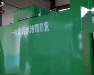 东乌珠穆沁卫生间测漏水